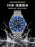 CHAXIGO New collection ✨️ watch 《highe quality》 🔥چاکسیگو دژاوو 💥ویژگی های محصول دارای روز شمار برند شرکتی کیفیت عالی بنداستیل ضدآب شیشه معدنی رنگ ثابت قفل کلیپسی موتور کوارتز