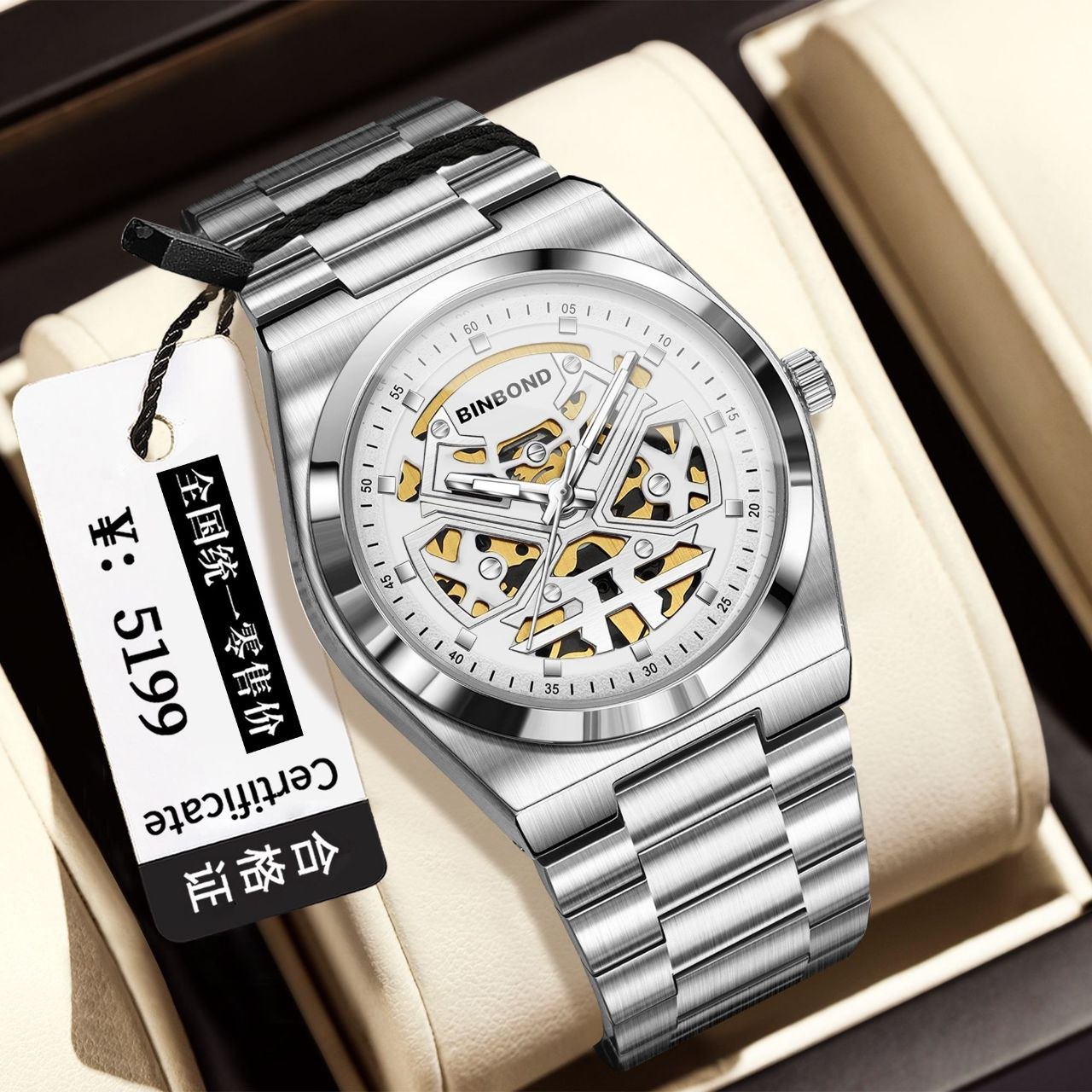 ساعت مچی مردانه ☑️BIN BOND   《highe quality》       🫆Original watch               ⌚️بین باند مدلی نو     مردونه پرطرفدار  مقاوم دربرابر آب برندشرکتی اوریجینال    سبک تجاری  شب نما موتور نمایان   بند استیل فولاد شیشه سافایر  قفل دو پروانه  موتور  PE30  آرام گرد